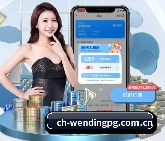 问鼎pg下载娱乐安卓 APP